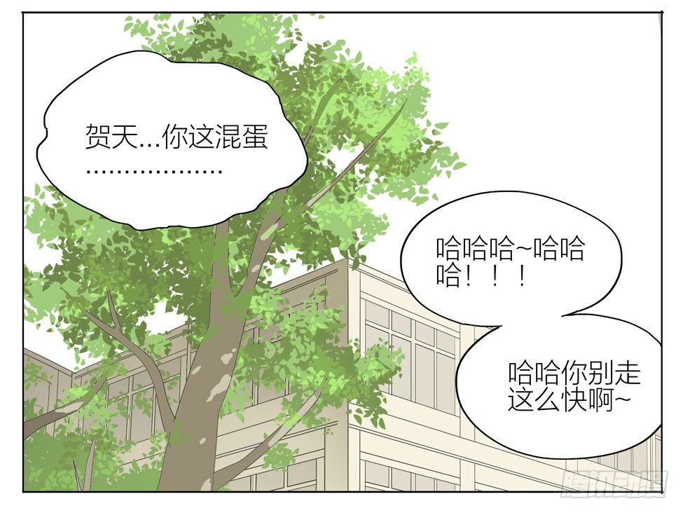 ︶ㄣ１抹笑颜ゞ漫画,猫怎麽叫2图