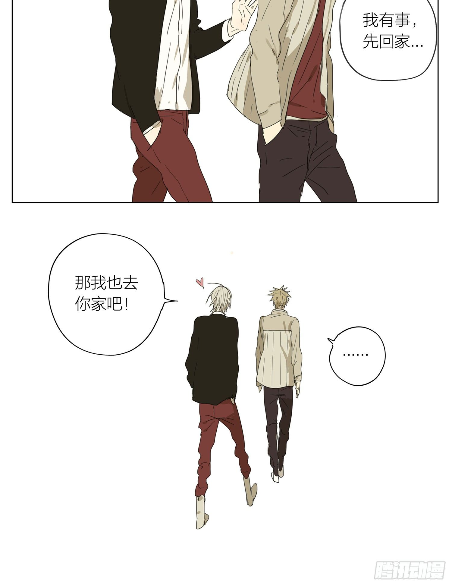 ︶ㄣ１抹笑颜ゞ漫画,我也去你家吧1图
