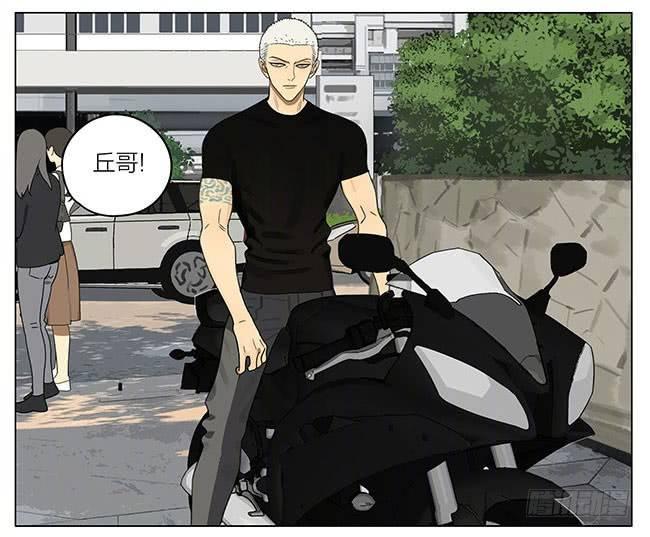 ︶ㄣ１抹笑颜ゞ漫画,放学1图