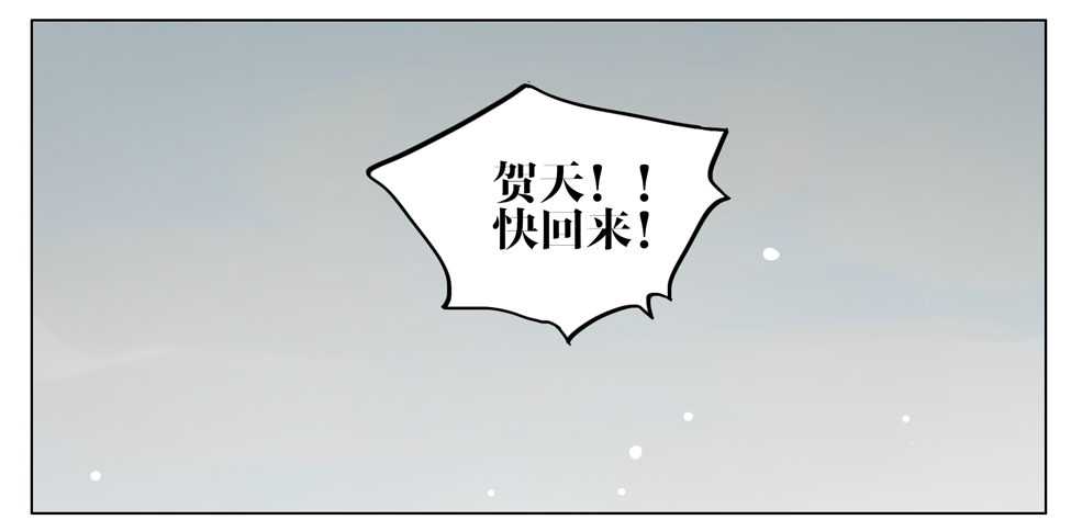 ︶ㄣ１抹笑颜ゞ漫画,变强1图