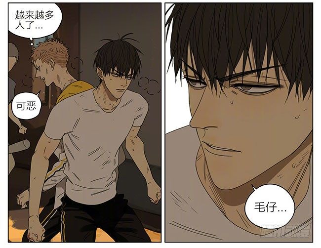 ︶ㄣ１抹笑颜ゞ漫画,带上你1图