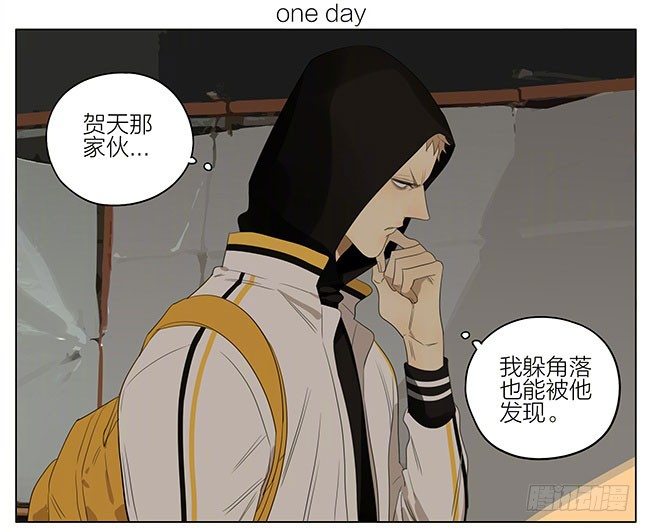 19天漫画,快来帮我1图