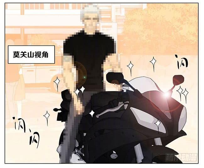 ︶ㄣ１抹笑颜ゞ漫画,放学2图