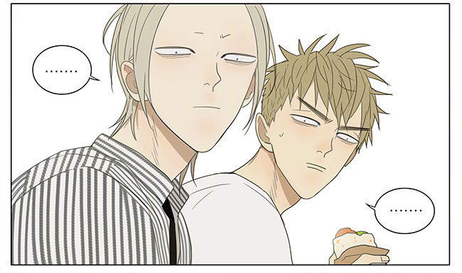 ︶ㄣ１抹笑颜ゞ漫画,公园1图