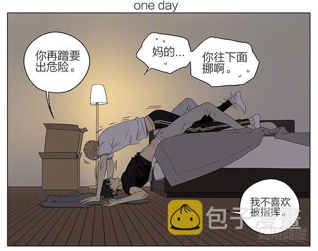 19天漫画,双倍1图