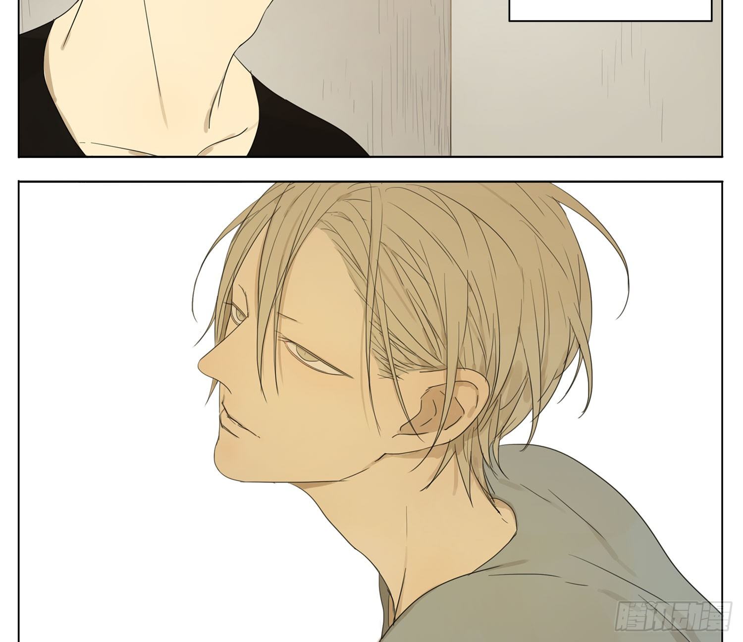 ︶ㄣ１抹笑颜ゞ漫画,游戏1图