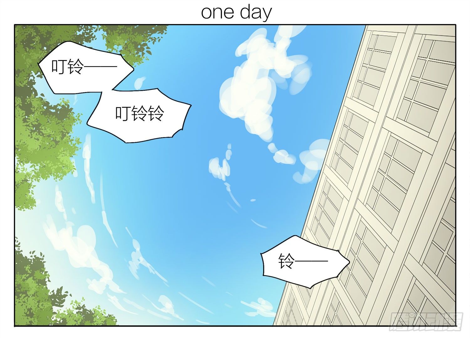 19天漫画,生活1图