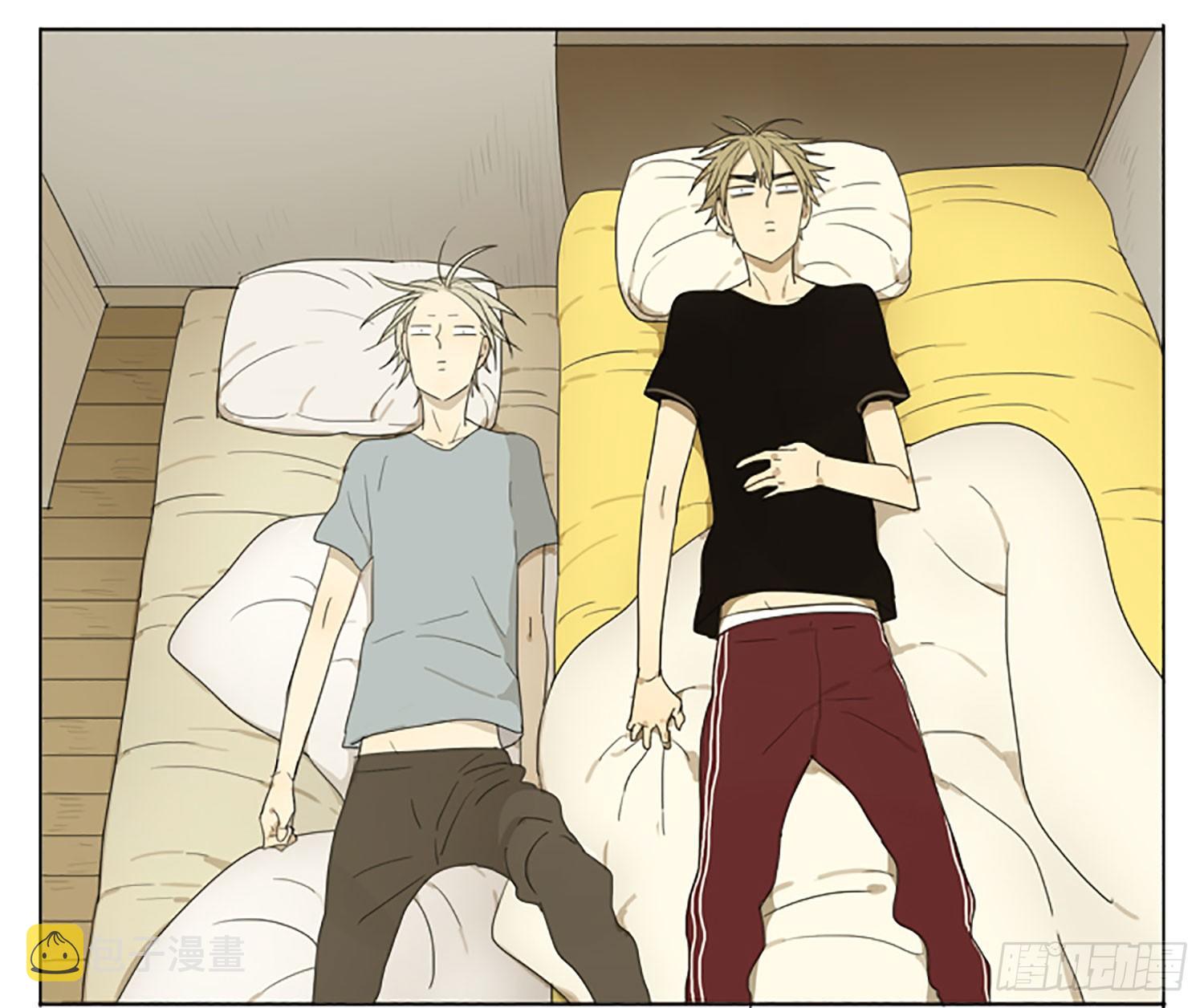 19天漫画,睡地铺吧2图