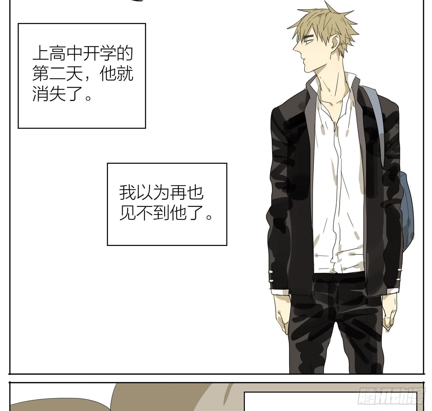 19天漫画,关於贱贱1图