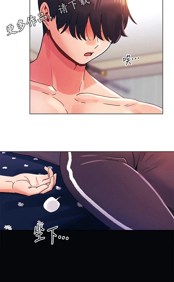 彻夜长谈的视频漫画,第50话1图