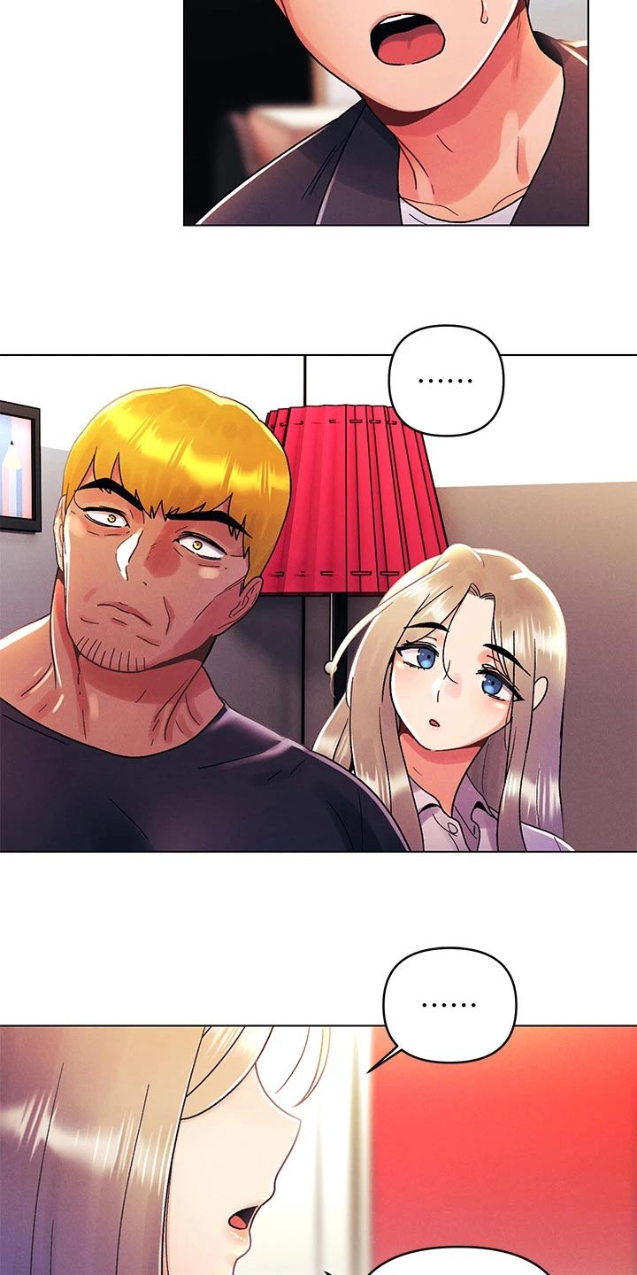 彻夜长谈的视频漫画,第55话1图