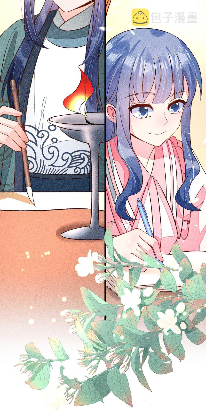 我养成了一个病弱皇子漫画,074 我是不是惹人厌了？1图