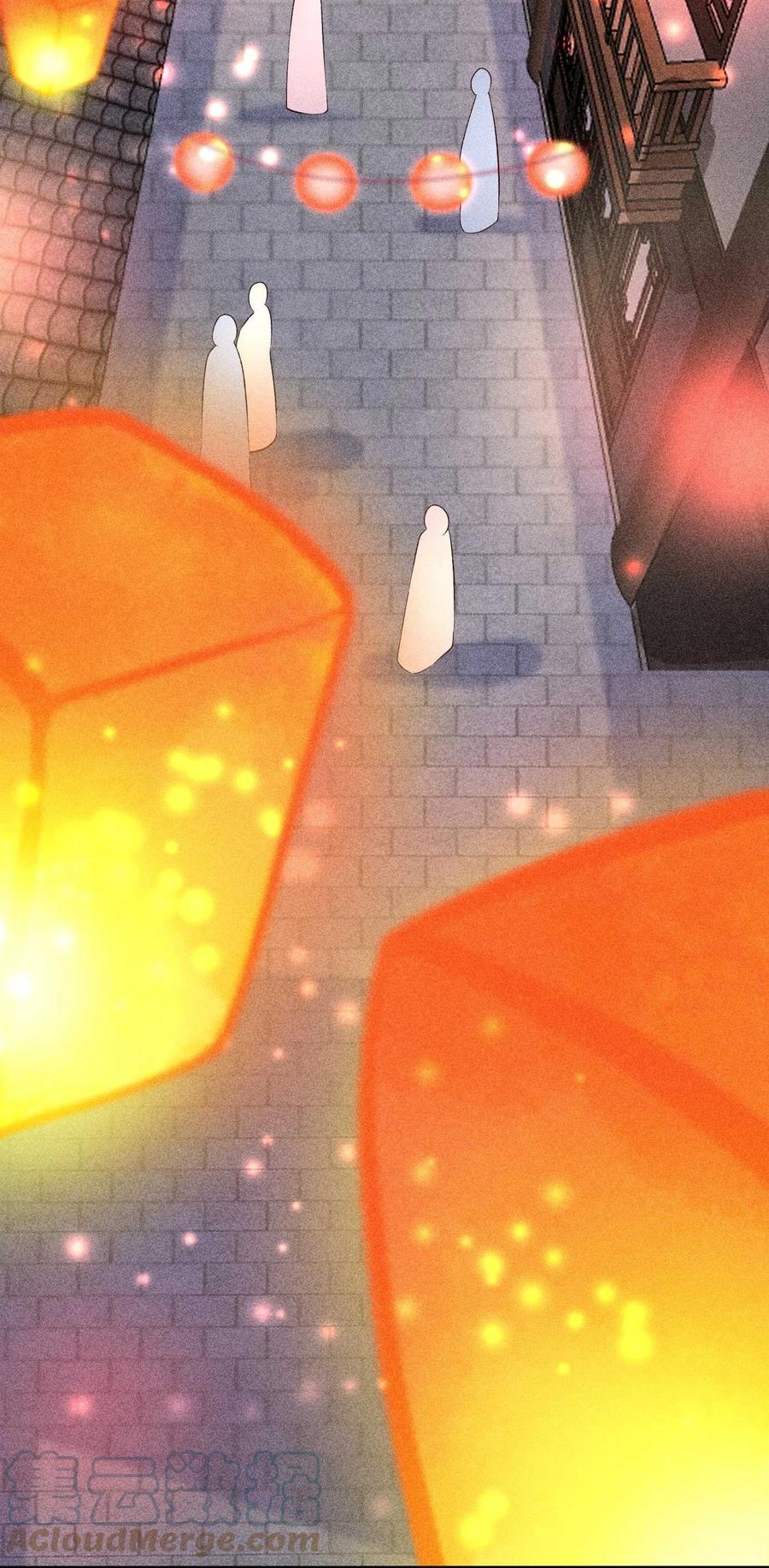 我养成了一个病弱皇子漫画,049 青丝2图