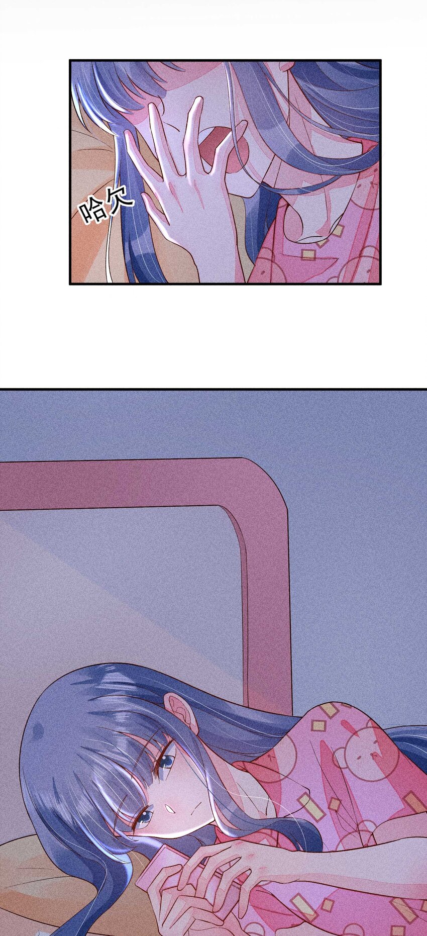 我养成了一个病弱皇子漫画,061 第一天上班2图