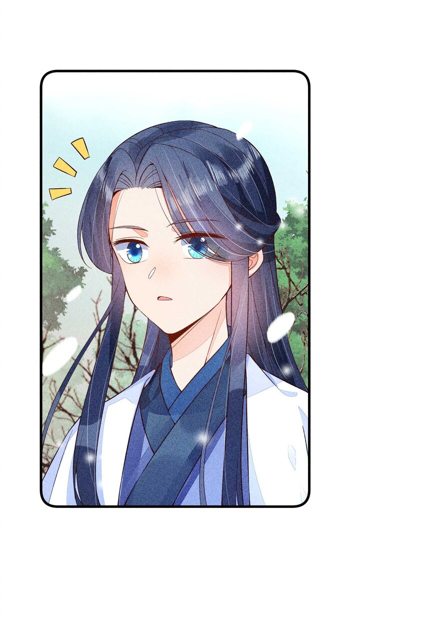 我养成了一个病弱皇子漫画,045 明天见！1图