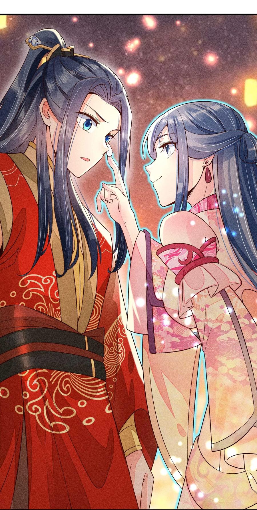 我养成了一个病弱皇子漫画,050 好运2图