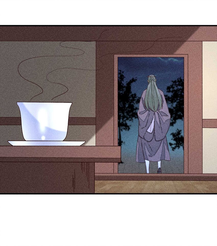 我养成了一个病弱皇子漫画,079 不在一个世界……这是何意？1图