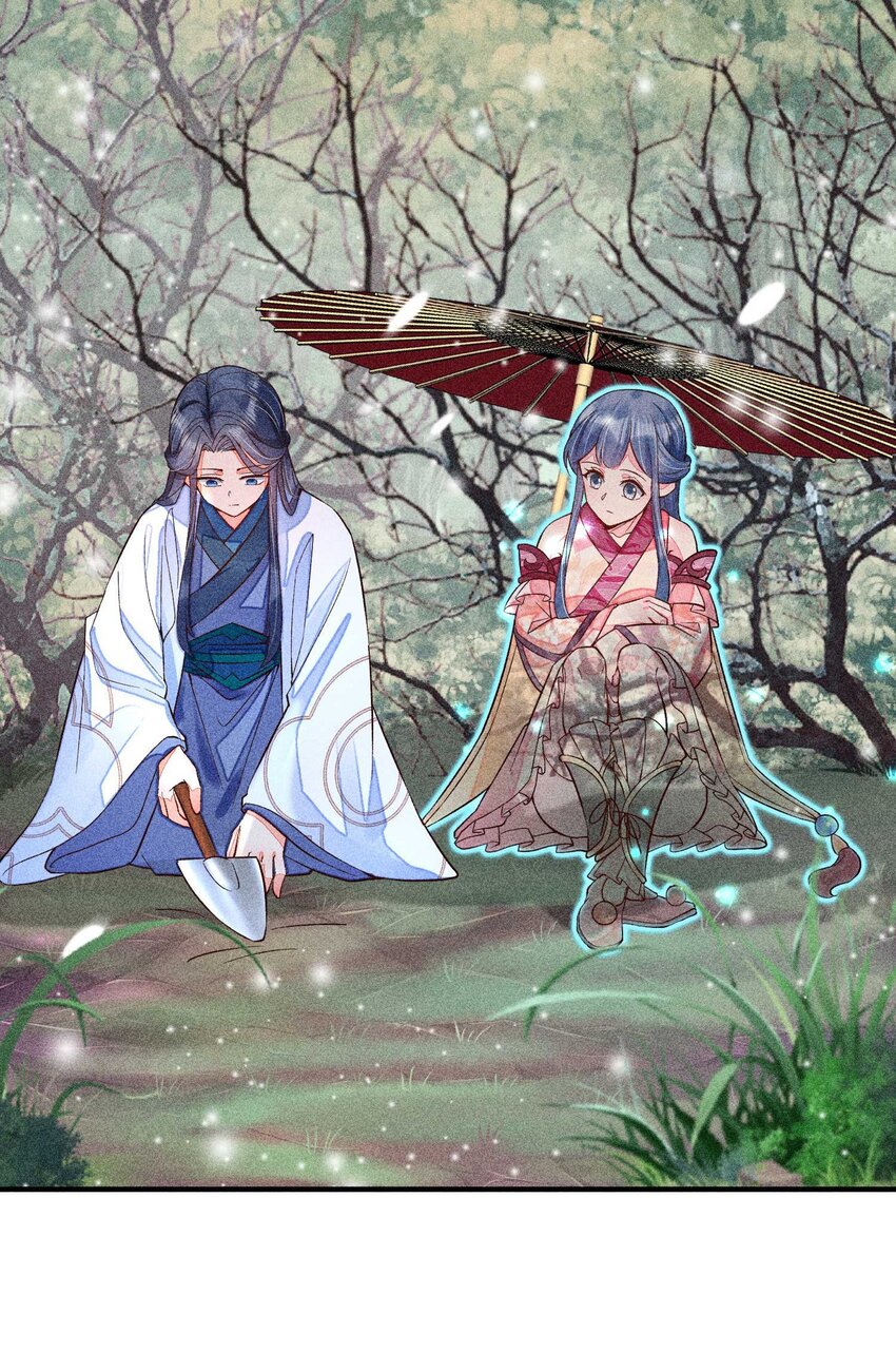 我养成了一个病弱皇子漫画,045 明天见！1图