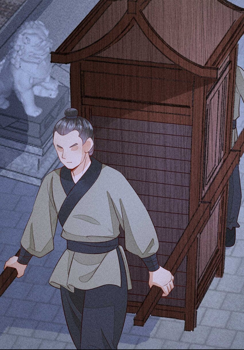 我养成了一个病弱皇子漫画,052 乖乖学习可以吃糖人1图