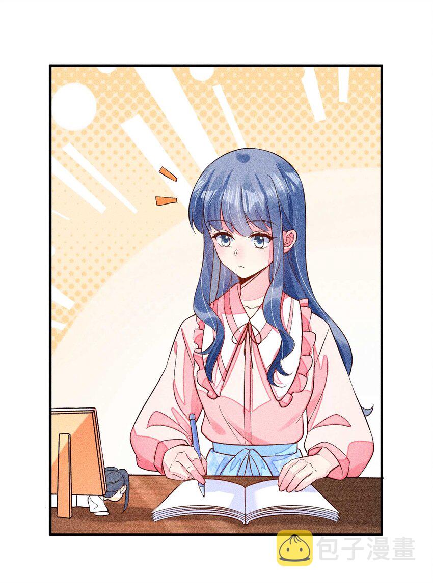 我养成了一个病弱皇子漫画,054 崽太认真了2图
