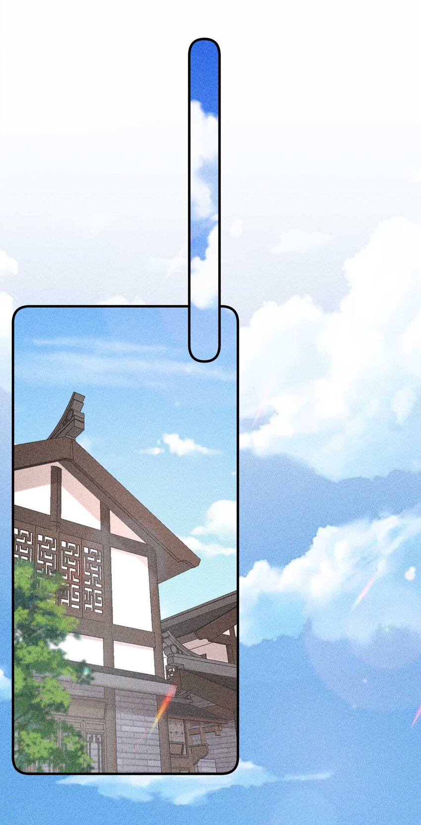 我养成了一个病弱皇子漫画,063 会有办法的2图