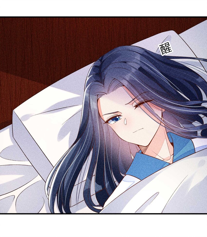 我养成了一个病弱皇子漫画,034 技术升级2图