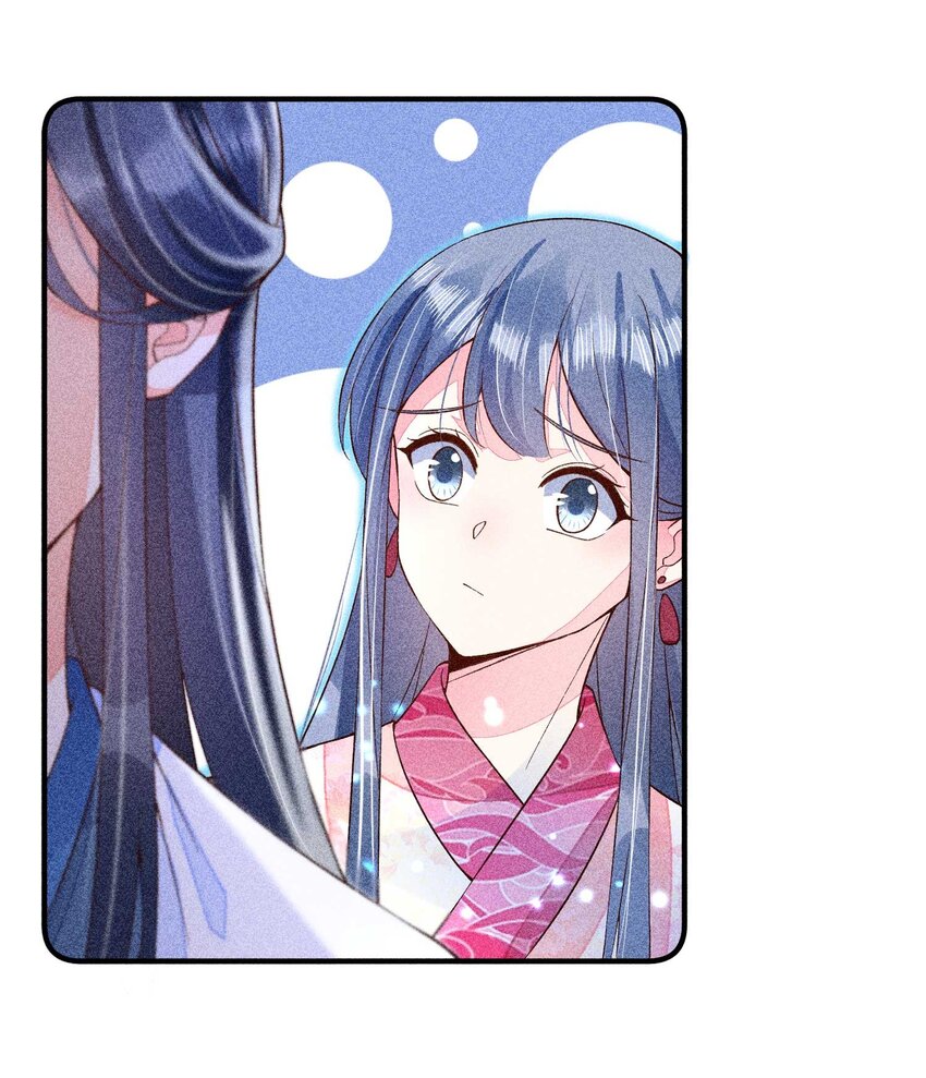 我养成了一个病弱皇子漫画,044 那人在摸我的脸？！2图