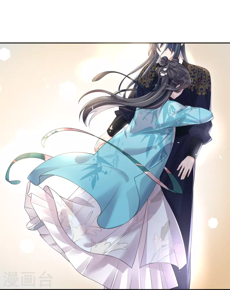 黑莲花学习手册漫画,第100话 霸道夫子的小逃妻1图