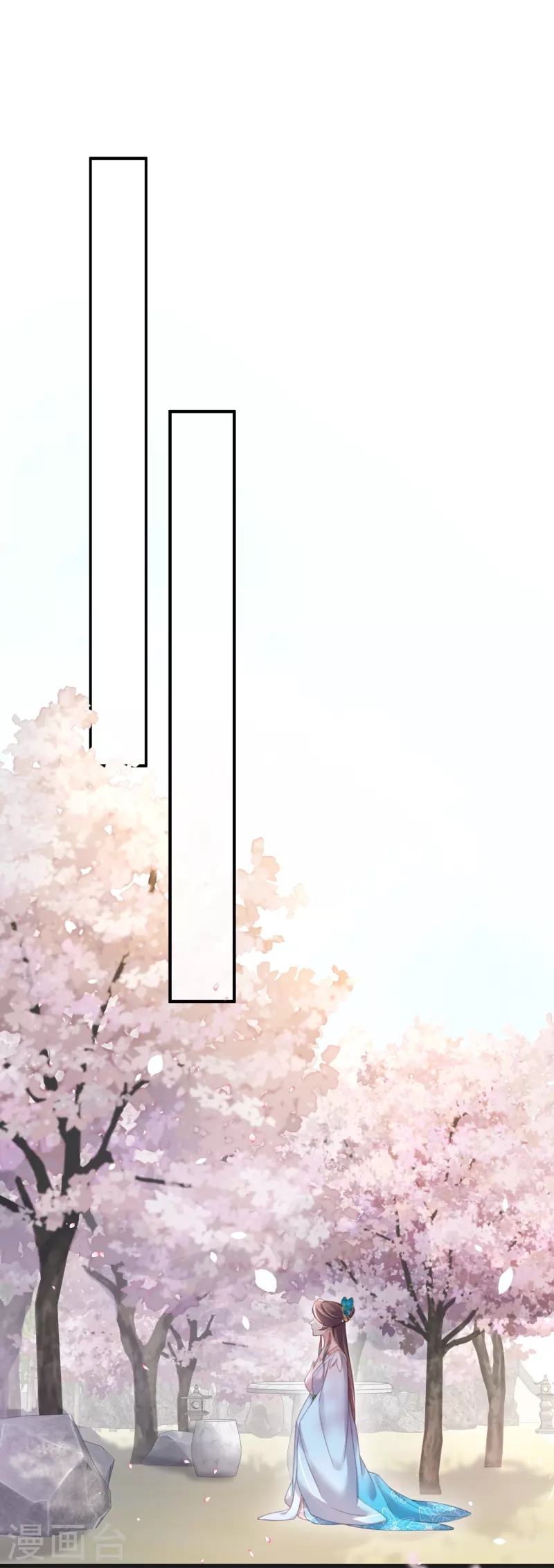 黑莲花学习手册漫画,第56话 考状元不香麽，不要打扰我学习2图