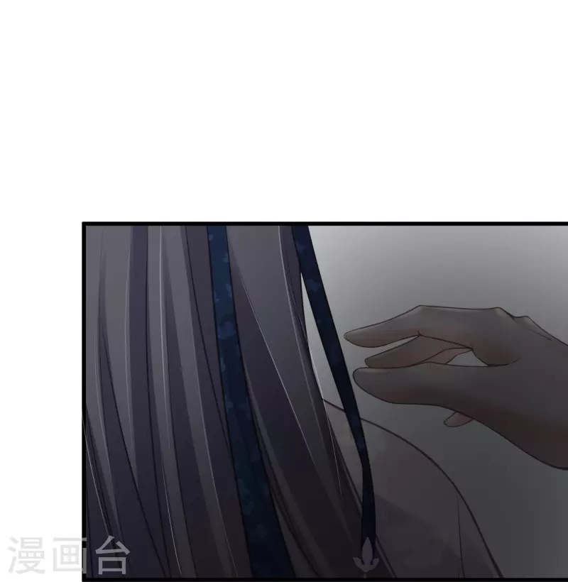 黑莲花学习手册漫画,第62话 明天等我来接你2图