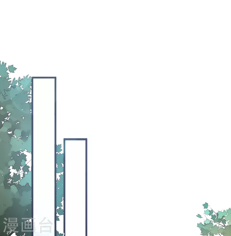 黑莲花学习手册漫画,第62话 明天等我来接你1图