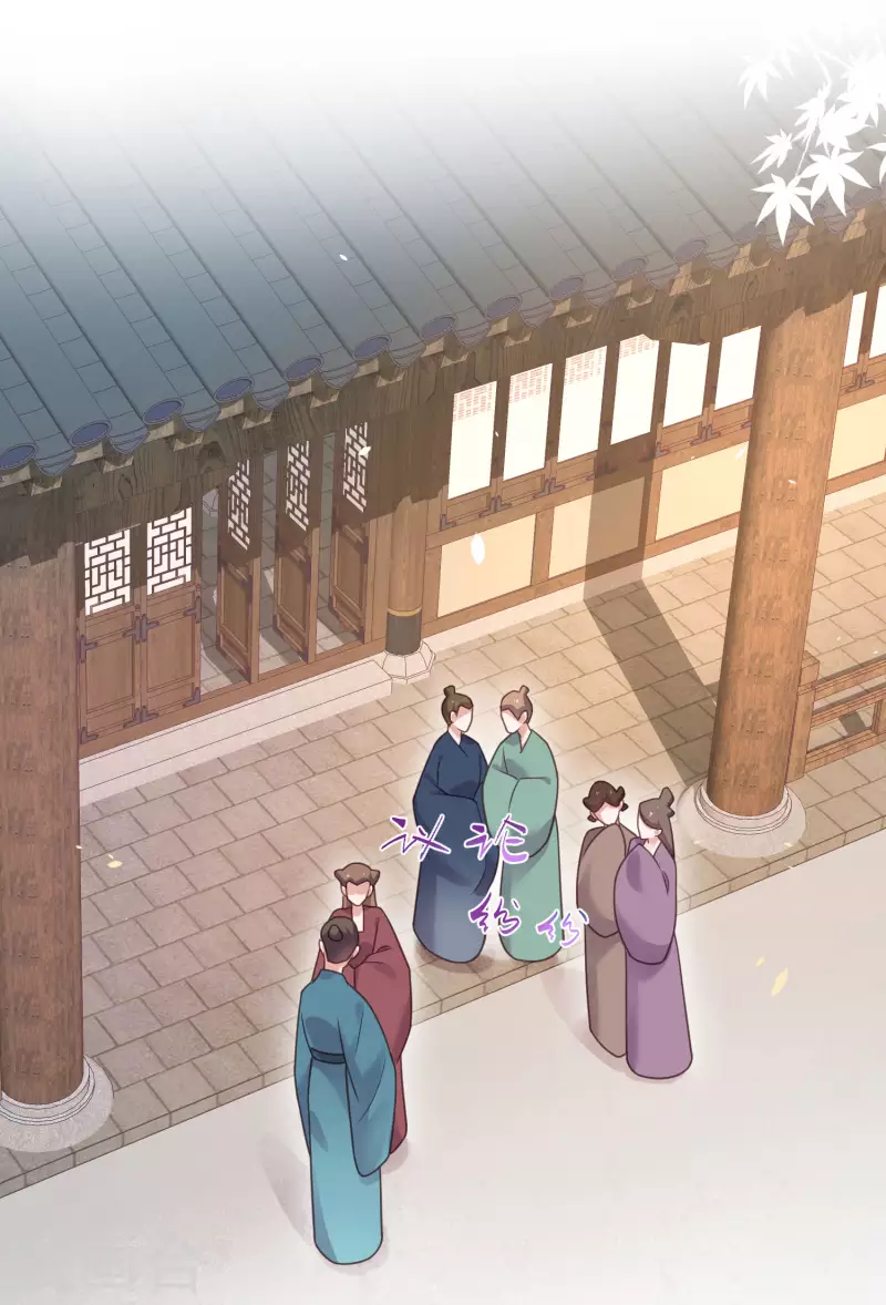 黑莲花学习手册漫画,第46话 老虎不发威当我是喵咪麽1图