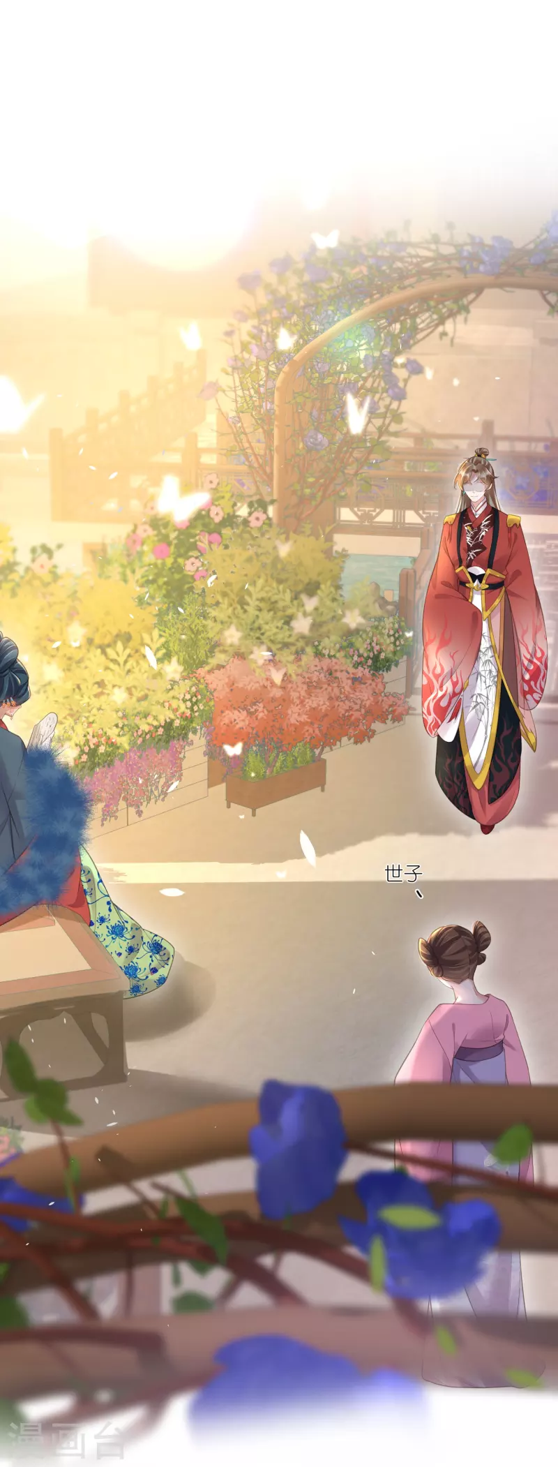 黑莲花学习手册漫画,第78话 锺阮就是你啦2图