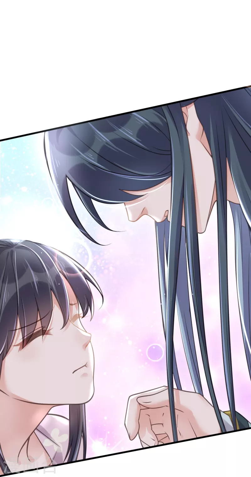 黑莲花学习手册漫画,第61话 帮人帮到底大小姐2图