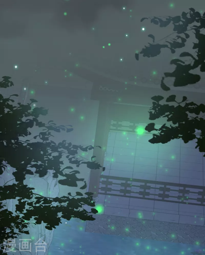 黑莲花学习手册漫画,第121话 萤火虫浪漫之夜2图