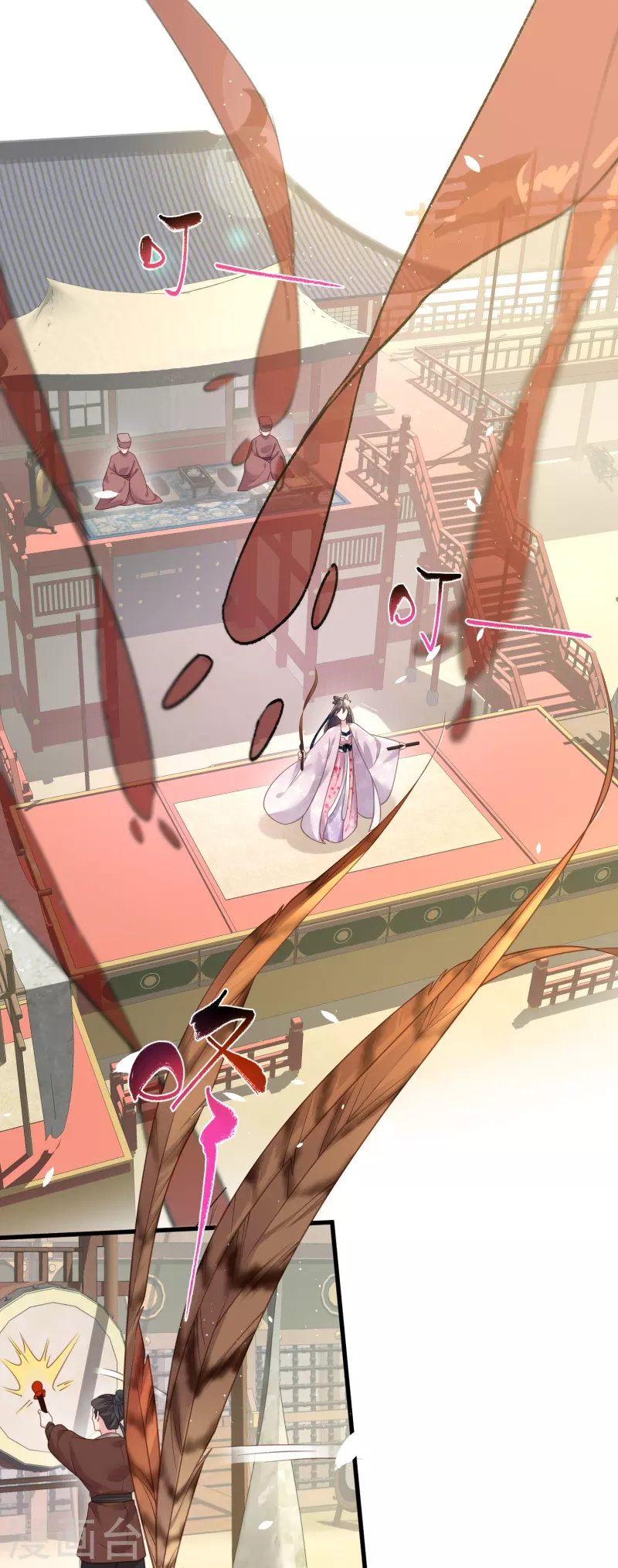 黑莲花学习手册漫画,第64话 礼乐一舞惊艳衆人1图