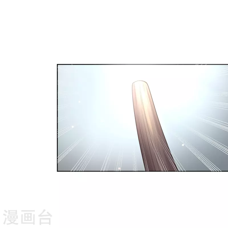 黑莲花学习手册漫画,第104话 锺阮，趁现在快跑！2图