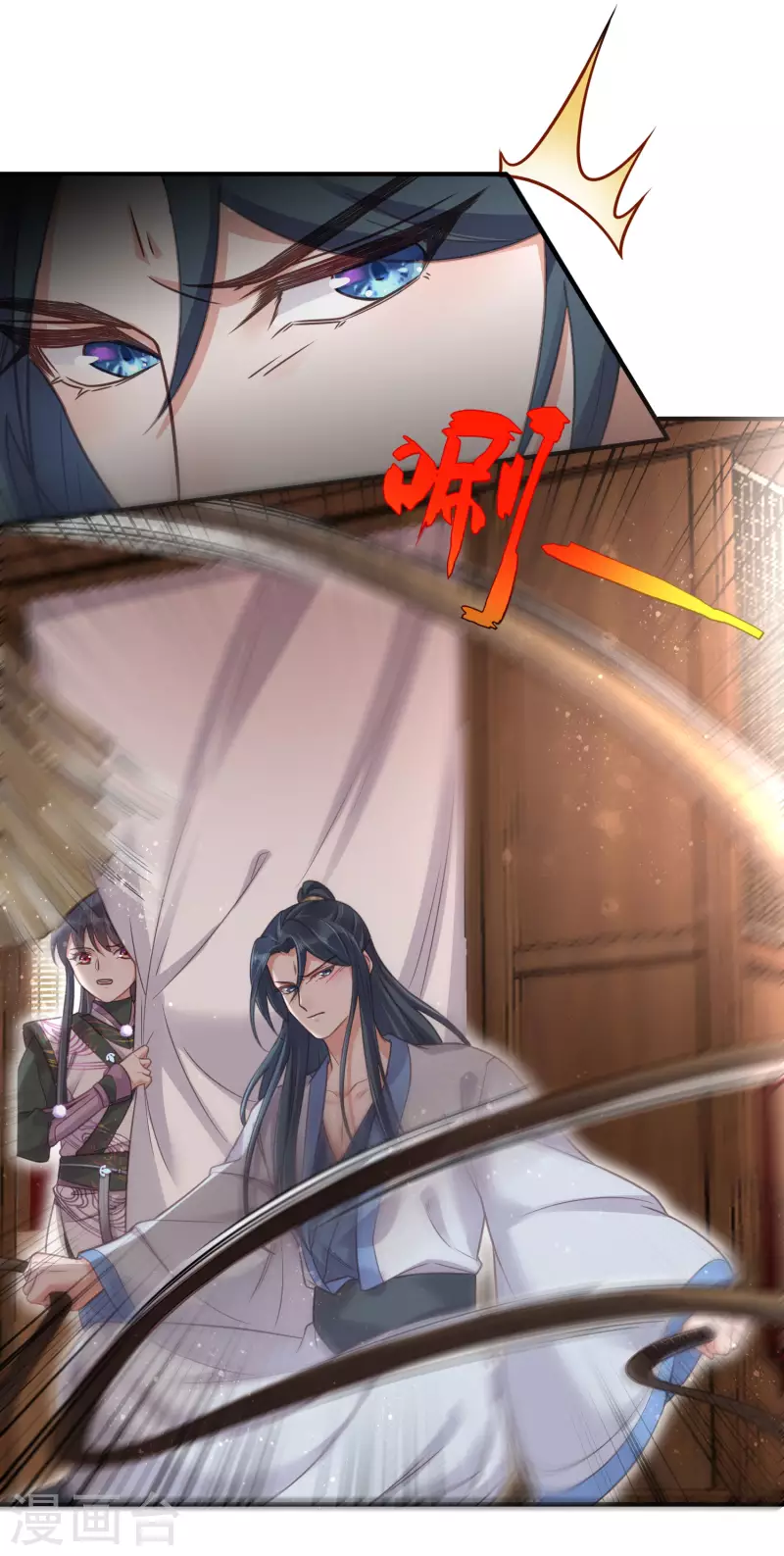 黑莲花学习手册漫画,第32话 我不入男浴池，谁入1图