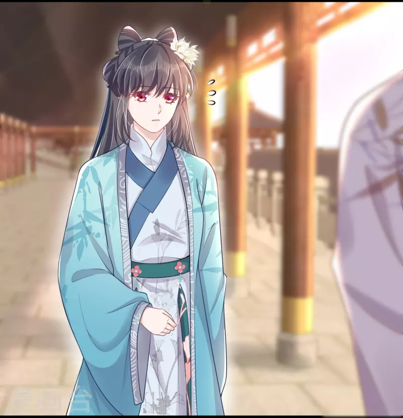 黑莲花学习手册漫画,第96话 “夫子”的夜间补习2图