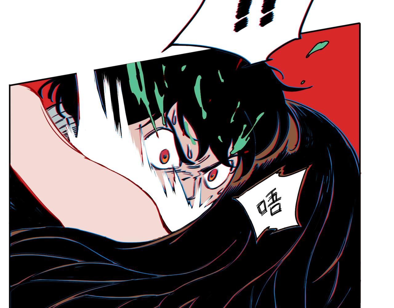 神陨之地漫画,第7话 王国1图