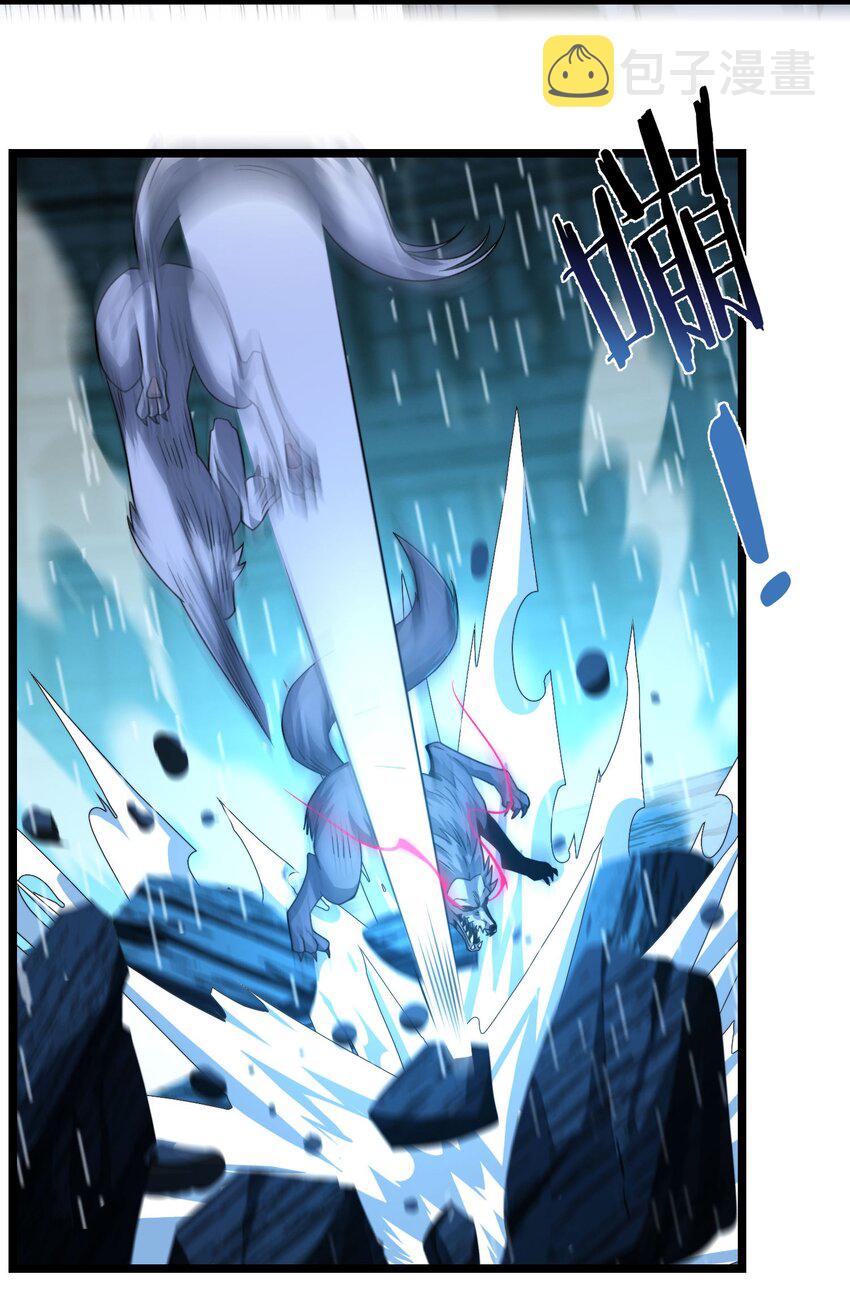 我真不是邪神走狗全文阅读免费漫画,052 你说的神，就在那里吗？1图