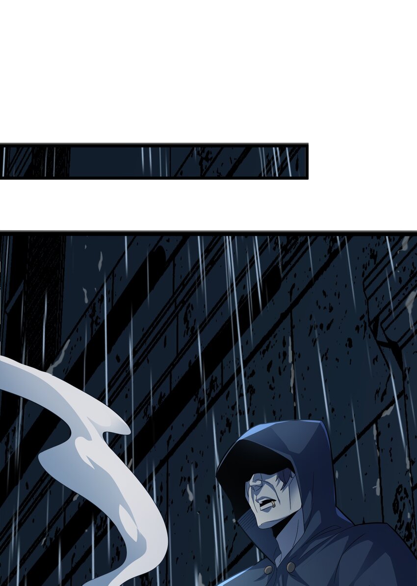 我真不是邪神走狗全文阅读免费漫画,016 爲了吾主！2图