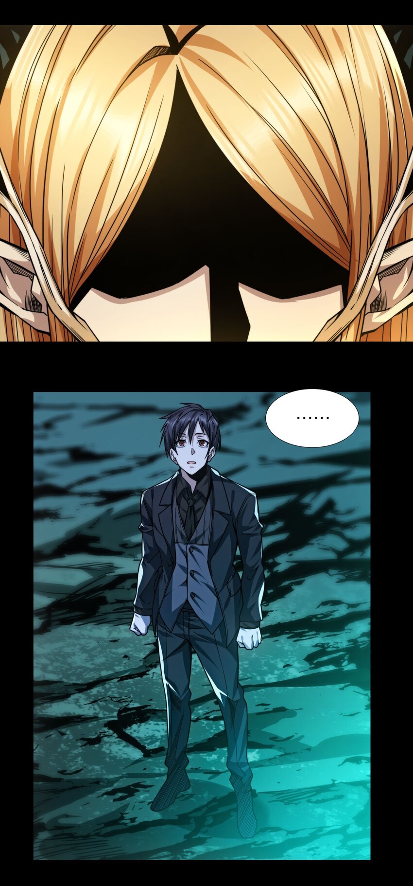 我真不是邪神走狗全文阅读免费漫画,050 成爲你的剑1图