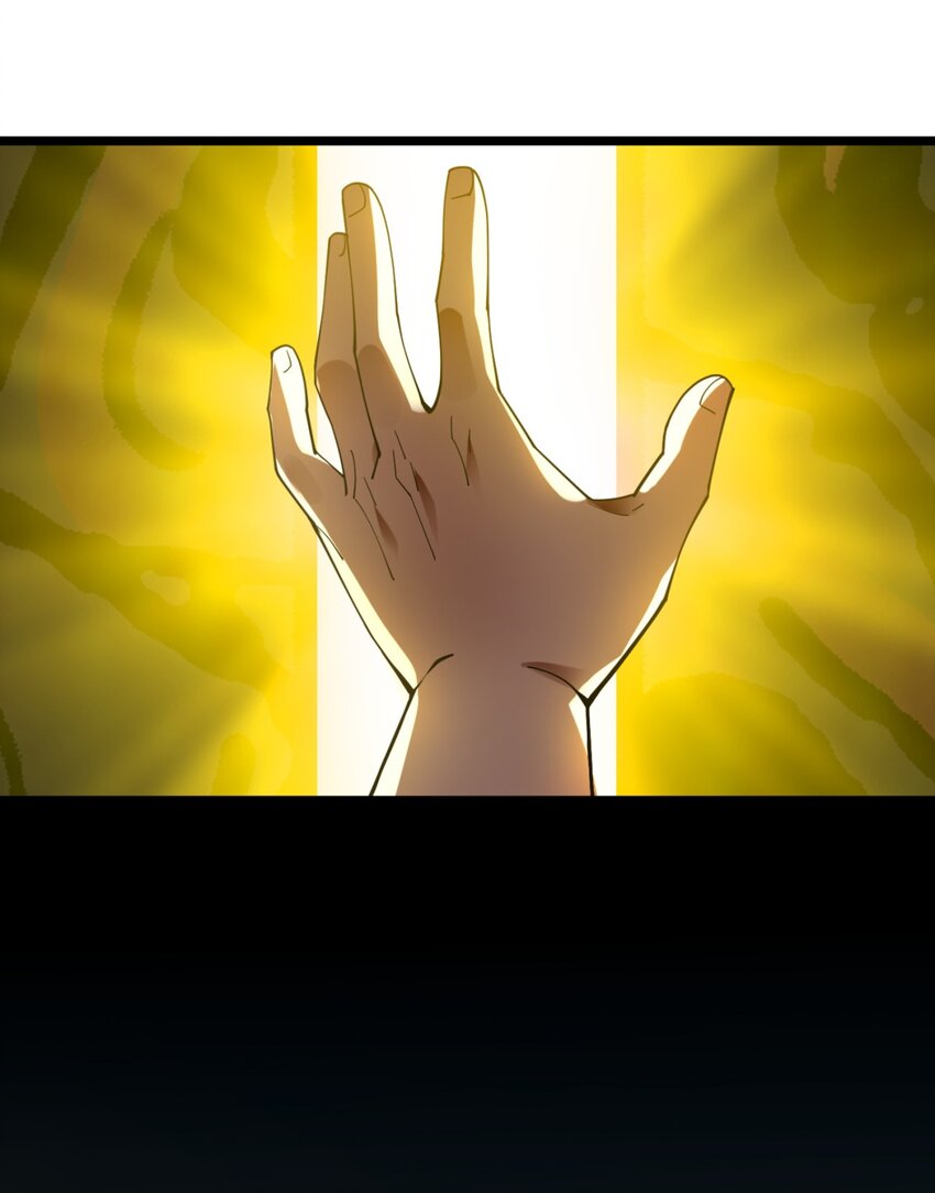 我真不是邪神走狗全文阅读免费漫画,02 邪神的交易1图