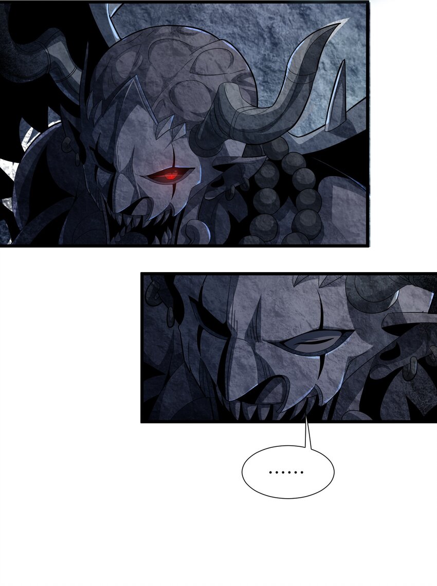 我真不是邪神走狗全文阅读免费漫画,016 爲了吾主！2图