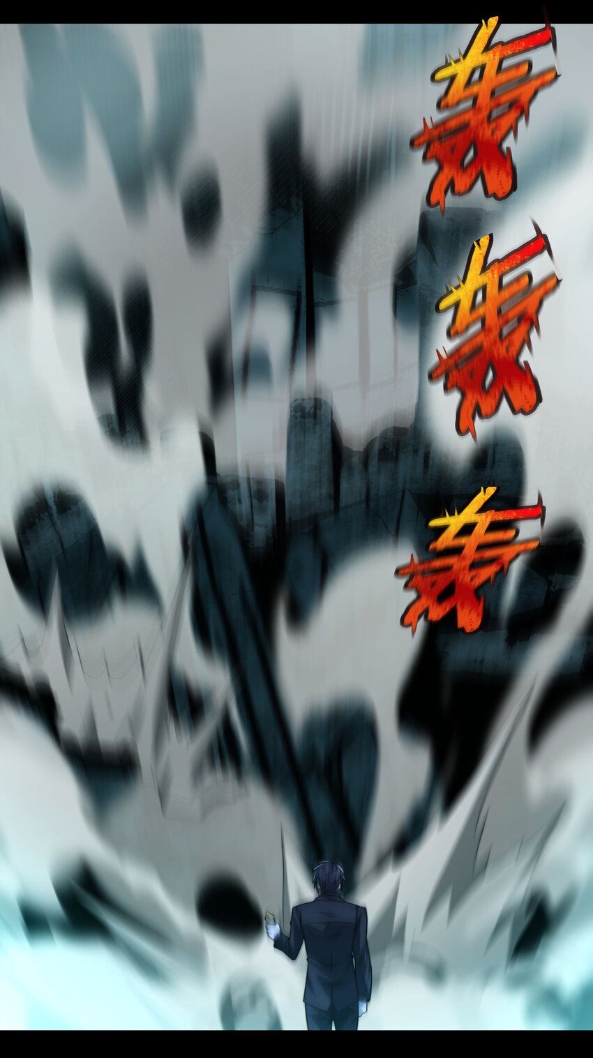 我真不是邪神走狗全文阅读免费漫画,050 成爲你的剑2图
