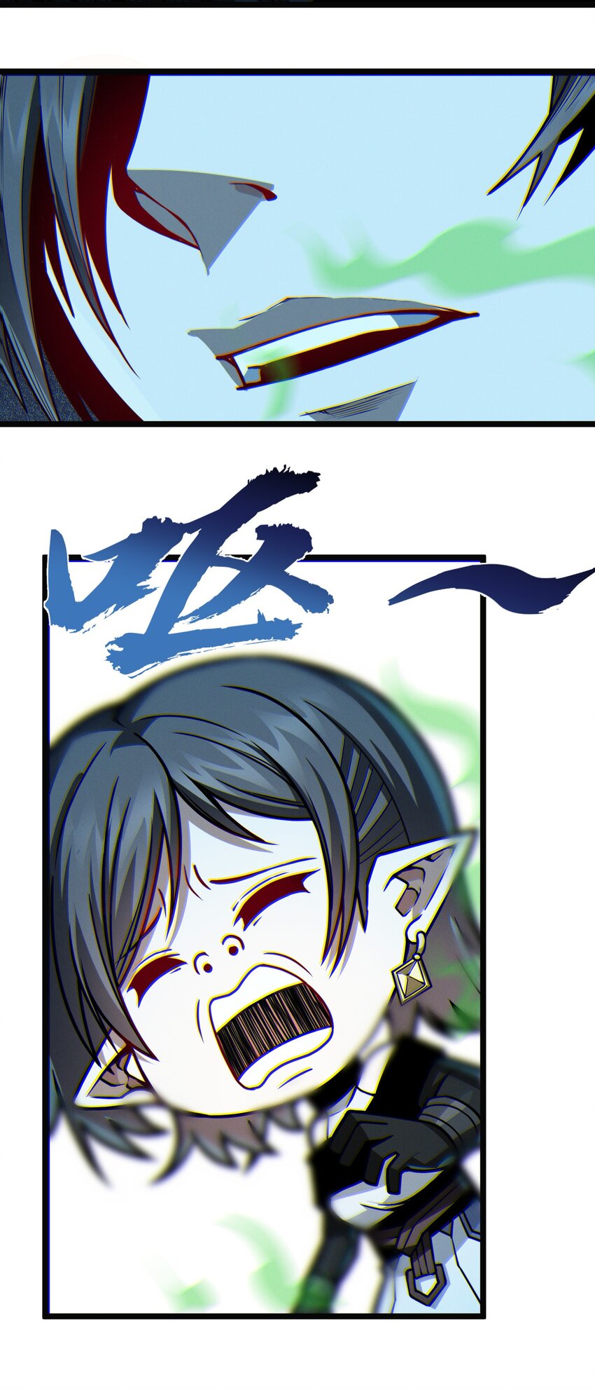 我真不是邪神走狗全文阅读免费漫画,059 你刚刚，说了书店主人对吧？1图