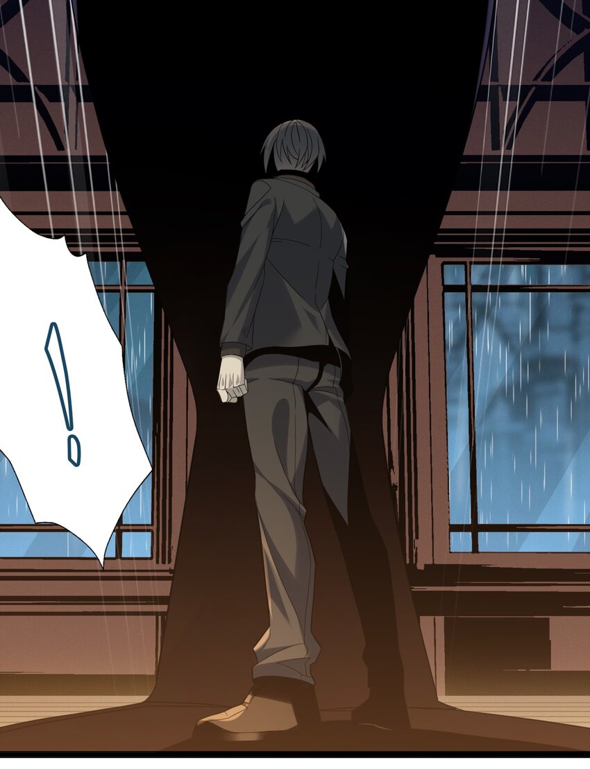 我真不是邪神走狗全文阅读免费漫画,012 好邻居1图