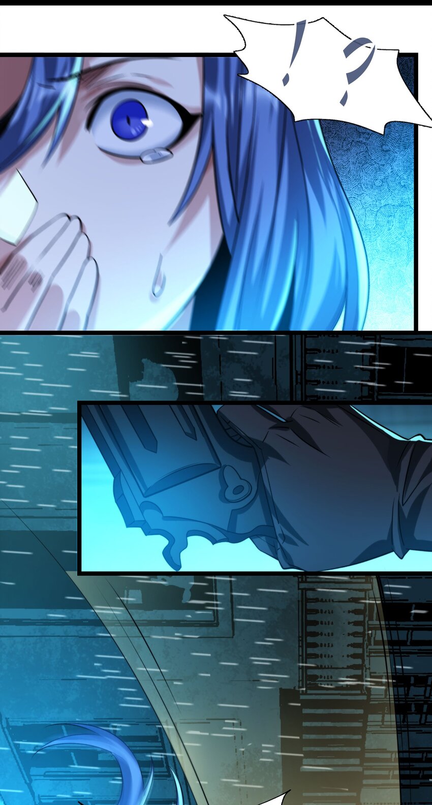 我真不是邪神走狗全文阅读免费漫画,048 你们礼貌吗2图