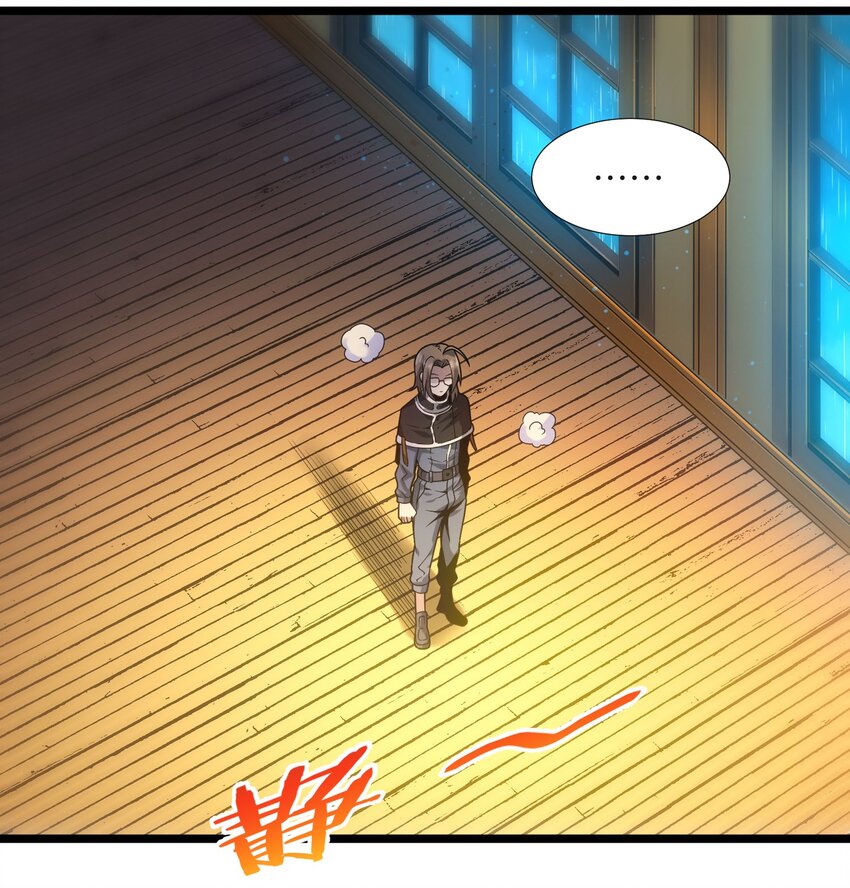 我真不是邪神走狗全文阅读免费漫画,037 这就是我的决定1图